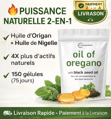 OREGAN™  Gélules d'Huile d'Origan Avec Huile de Nigelle et Carvacrol - 300 Gélules